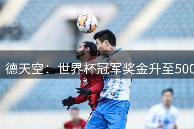 about image